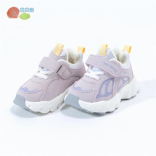 贝贝怡童鞋秋冬中大童运动鞋软底男女童跑鞋休闲百搭儿童板鞋ZB4CX010 商品图13