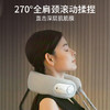 倍轻松 Neck D5 颈部按摩器 加热颈椎 肩颈斜方肌揉捏 无线APP智能护颈按摩仪 商品缩略图3