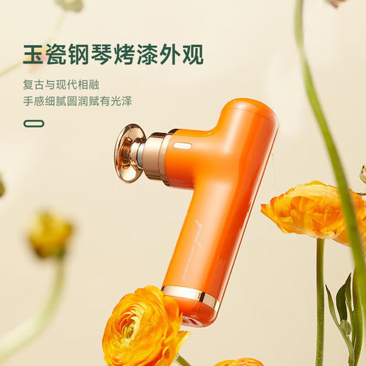 野小兽  筋膜枪  腰部肌肉按摩器   MG12 商品图4