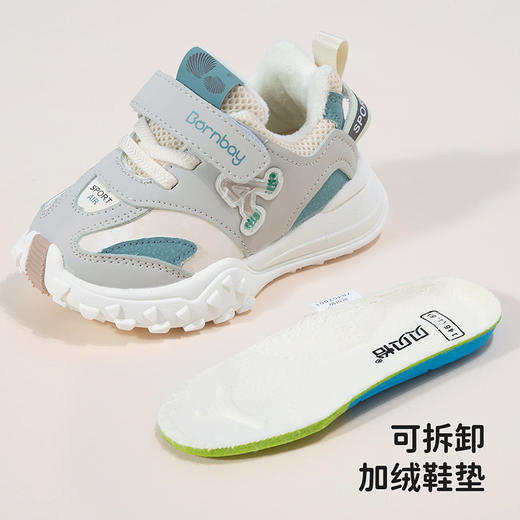 贝贝怡儿童休闲运动鞋冬季加绒保暖男童板鞋小童一脚蹬跑步鞋ZB4CX011 商品图11