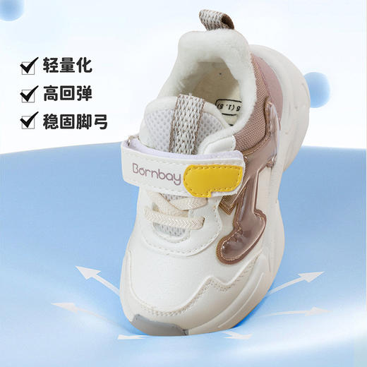 贝贝怡童鞋男女童运动鞋秋冬季新款透气休闲鞋百搭加绒老爹鞋ZB4CX005 商品图11