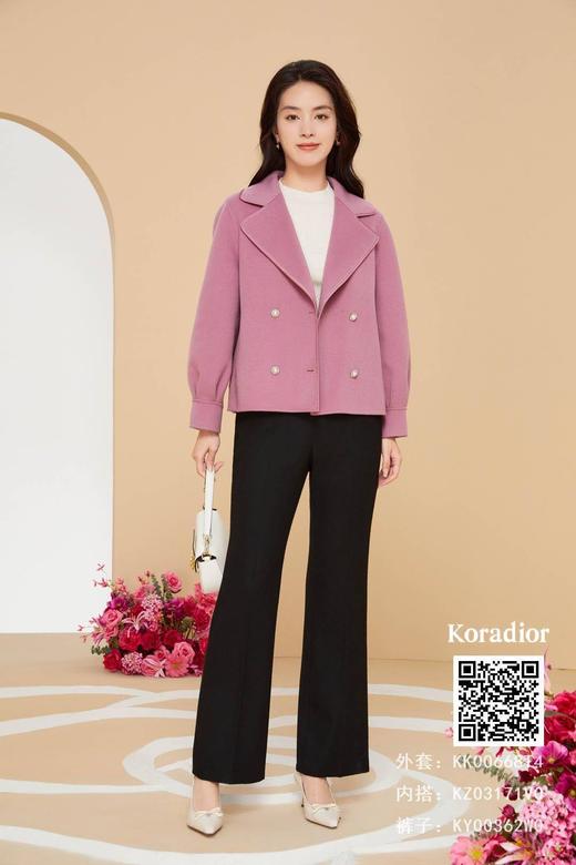 3F珂莱蒂尔大衣 商品图1