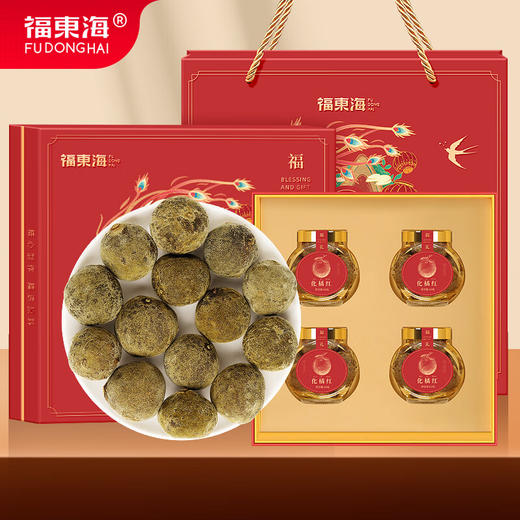 福东海化橘红乳果252g 商品图0