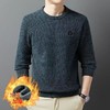 爆款加绒加厚雪貂绒毛衣男士秋冬季新款潮流内搭打底衫针织衫 商品缩略图3