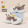 贝贝怡童鞋男女童运动鞋秋冬季新款透气休闲鞋百搭加绒老爹鞋ZB4CX005 商品缩略图5