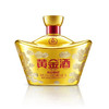 【健康礼赠】五粮液  52度 黄金酒松茸酒 1.5L*1瓶礼盒装 商品缩略图1