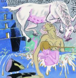 达利的雨季抱枕2 商品图0