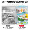 坚果自封密实塑封袋    拉链保鲜袋家用密封袋食品级冰箱收纳2.77 商品缩略图1