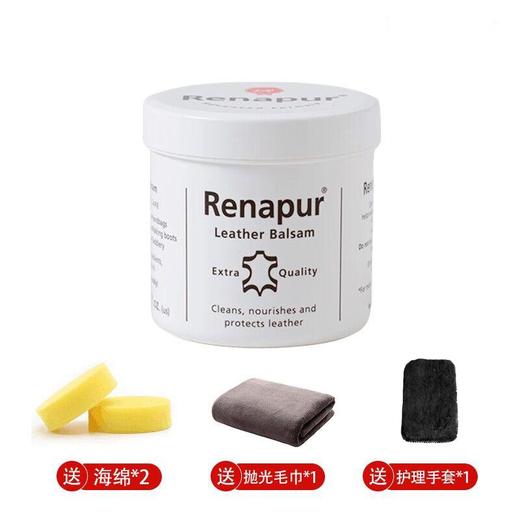 【专属链接】英国Renapur皮具护理膏养护膏清洁膏200ml 商品图5