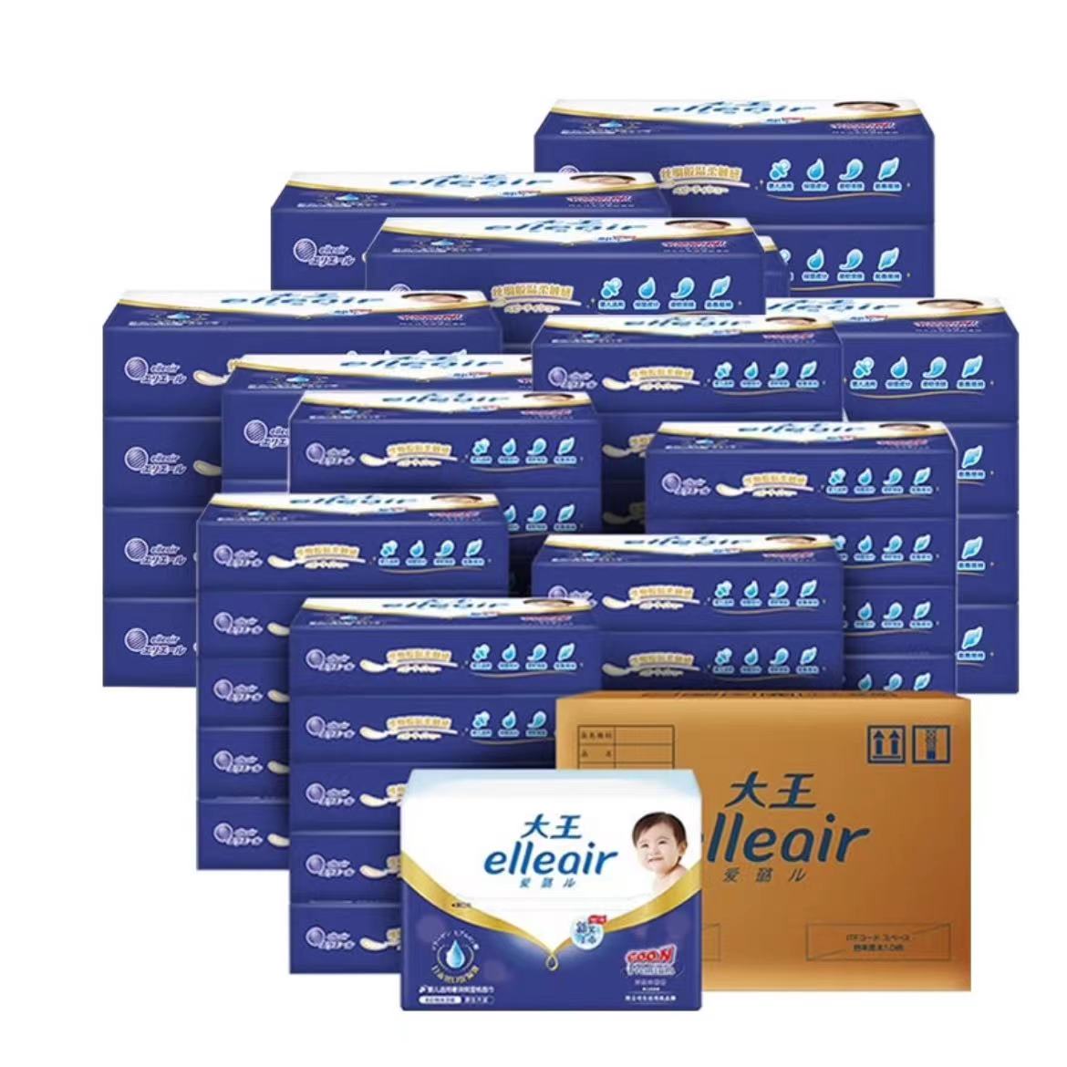 【限时团购】大王爱璐儿 奢润 保湿 新生婴儿面巾抽纸 60抽