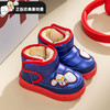 冬季【儿童雪地靴】奥特曼男孩女孩卡通靴子 防水加绒加厚保暖棉鞋 商品缩略图7
