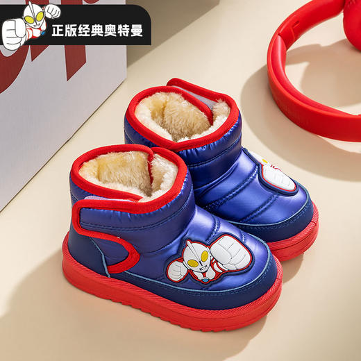 冬季【儿童雪地靴】奥特曼男孩女孩卡通靴子 防水加绒加厚保暖棉鞋 商品图7