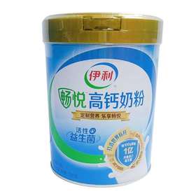 伊利 畅悦高钙奶粉 700g/罐