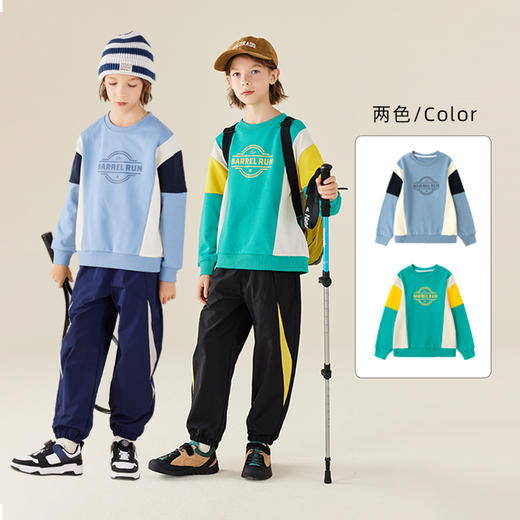 【米粒妈专享】龙之涵 亲子款 冲锋衣冲锋裤打底衫综合 商品图9