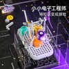 科学罐头1601462023gv0002科学罐头电路大师积木 商品缩略图2