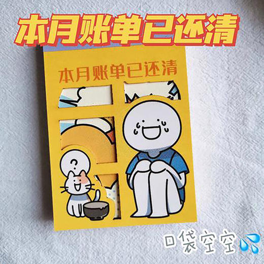 青壹坊笔记本文具收纳组合 商品图3