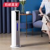 豹牌 超声波加湿器（BP-8055）1台（SJS-Q12）1台【包邮直发】 商品缩略图0