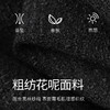 【商场同款】麦檬冬半身裙5DB143631 商品缩略图2