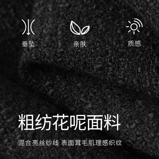 【商场同款】麦檬冬半身裙5DB143631 商品图2