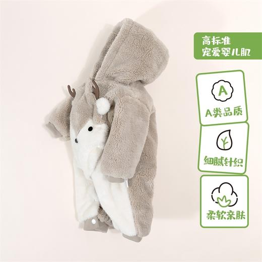 贝贝怡男女童连体衣新款睡衣冬装珊瑚绒宝宝哈衣连帽爬服加厚JB4CL003 商品图3