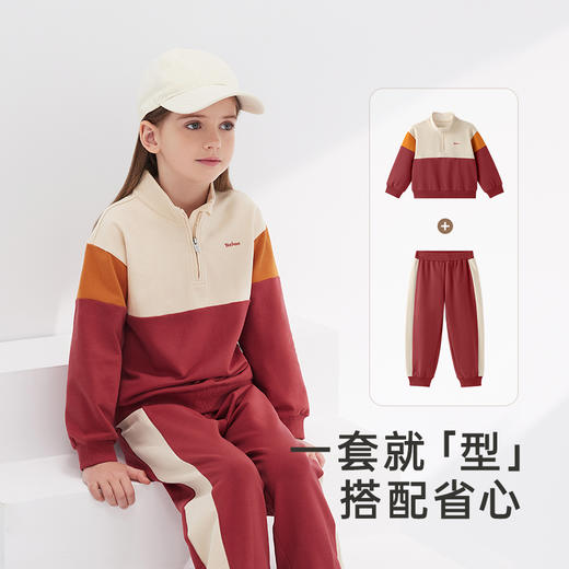 英氏儿童套装春秋款男女童运动休闲卫衣收脚裤 商品图3