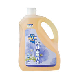 盒马 MAX 有机亚麻籽油 5L