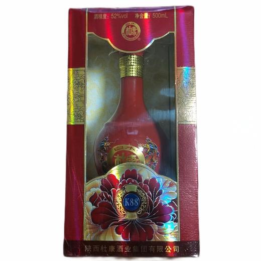 杜康浓香型52°K88开窗盒装酒500ml（1-1） 商品图1