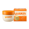 Yuskin 悠斯晶 维生素保湿乳霜 120g【保质期：2026年5月31日】 商品缩略图0