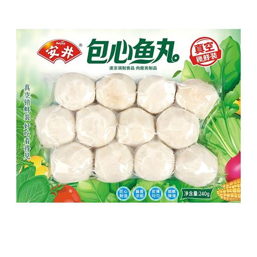 安井锁鲜装包心鱼丸240g 商品图0