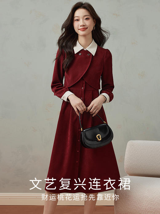 【年终特卖】熙世界马甲式假两件红色连衣裙女高级感秋冬磨绒法式赫本中长裙子 商品图1