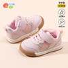 贝贝怡童鞋秋冬新款轻便保暖舒适学步鞋男女童加绒时尚宝宝鞋234X511 商品缩略图4