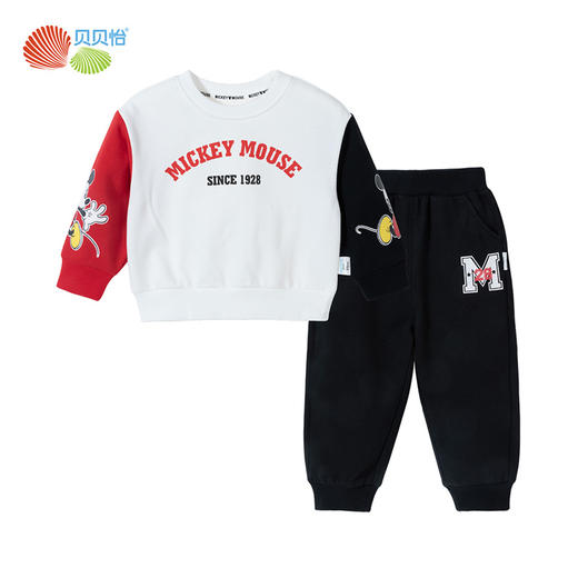 贝贝怡迪士尼联名童装男女童卫衣套装加绒秋冬加厚裤子休闲两件套ZB3CT006 商品图0