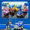 潮昇动漫汪汪队超能威力狗狗警车救援指挥塔拼装积木儿童玩具男女 商品缩略图5