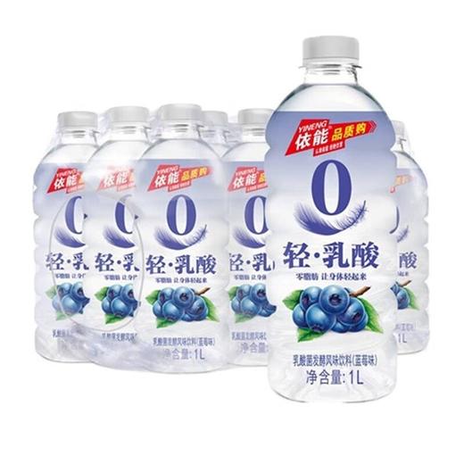 依能蓝莓水 1L*12瓶 商品图0