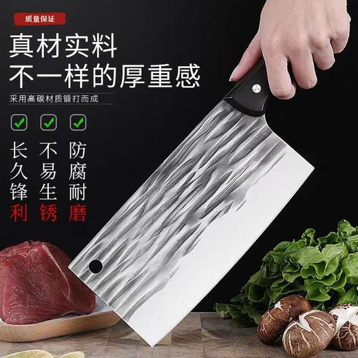 鼍选优品·家用锻打斩切两用不锈钢菜刀 家用砍切刀 商品图4