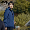 【亲肤摇粒绒 外防风内保暖】JEEP SPIRIT防风外套 商品缩略图3