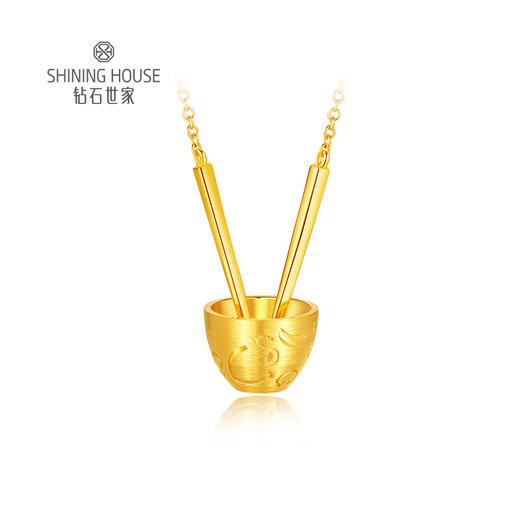 【祈愿珠宝限时特惠】钻石世家 潮流彩宝新品 金饭碗生肖项链系列银饰 S925银项链 商品图2
