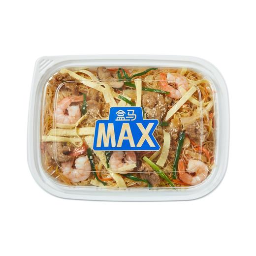 盒马 MAX 大虾炒米粉 商品图4