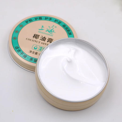 上海椰油膏80g 商品图6