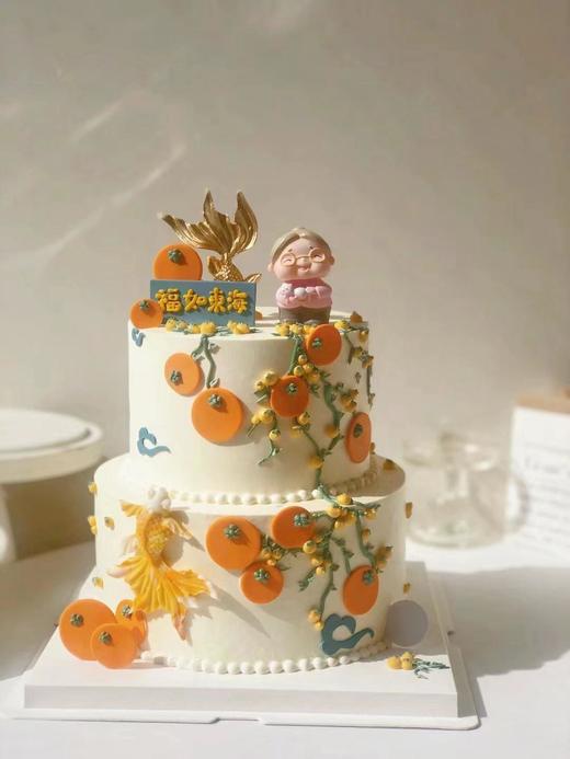 万柿大吉 商品图1