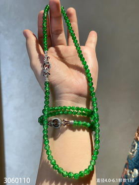 玻璃种艳绿珠链【3060110】具体价格微信咨询