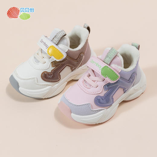 贝贝怡童鞋男女童运动鞋秋冬季新款透气休闲鞋百搭加绒老爹鞋ZB4CX005 商品图2