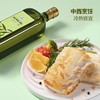 MM 山姆 Member's Mark 特级初榨橄榄油 1L 商品缩略图4