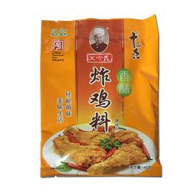王守义 香酥炸鸡料 45g/包