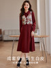 【年终特卖】熙世界2025秋冬女装新中式盘扣国风刺绣马甲红色连衣裙两件套装 商品缩略图2