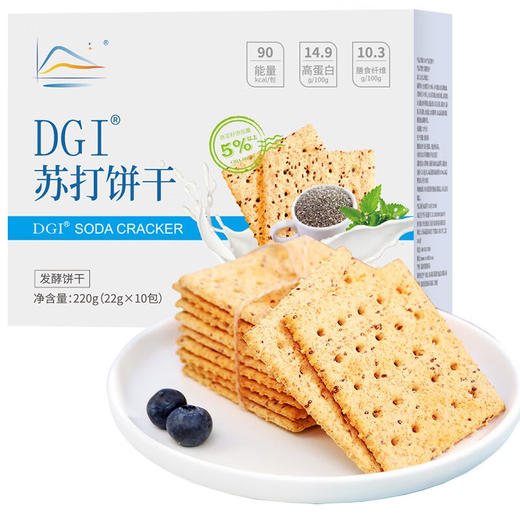 DGI 低GI无蔗糖酵母苏打全麦饼干咸味饱腹代餐小吃梳打孕妇零食 葱香味 220g 商品图3