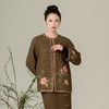 荷言HEYEN明堂咖啡色棕色格纹毛呢刺绣苏绣上衣外套旗袍新中式高级定制 商品缩略图3