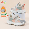 贝贝怡童鞋男女童运动鞋冬季加绒保暖休闲鞋宝宝鞋百搭跑鞋ZB4CX009 商品缩略图4