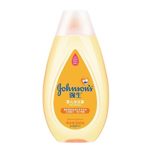 强生 婴儿洗发露 200g/瓶 商品图0