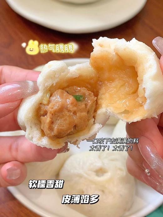 珍宝蜜桃豆沙包 包子 商品图9